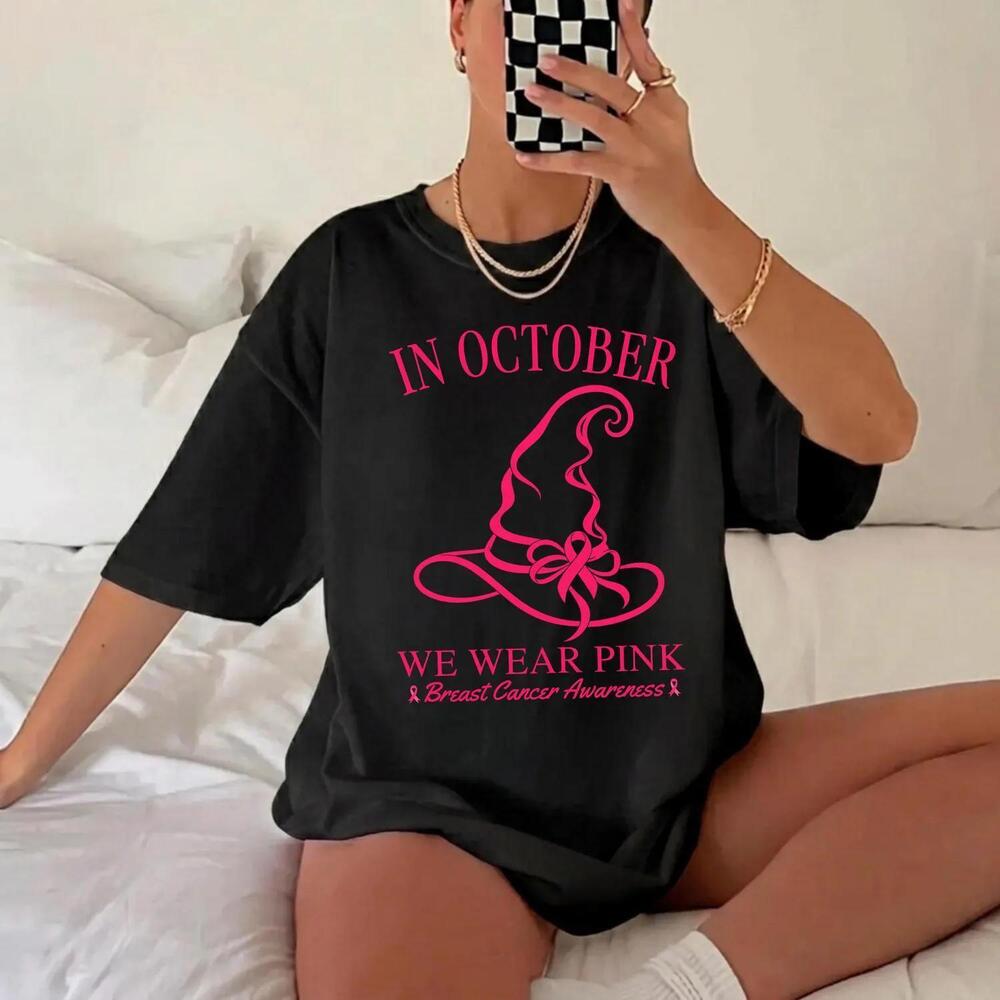In October We Wear Witch Hat Shirt,  Awareness Tee